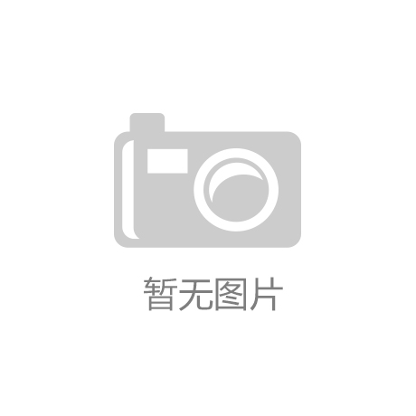 什么是燃氣模溫機，燃氣模溫機有什么特點